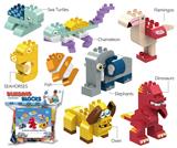 OBL835575 - PERVERTED ANIMALS ARE COMPATIBLE WITH LEGO LARGE PARTICLE BLOCKS 142PCS.