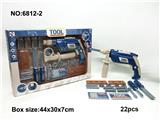 OBL835632 - 仿真电动工具套装