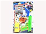 OBL835635 - 软弹枪