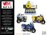 OBL835737 - 1:14 ALLOY RETURN BMW MOTORCYCLE.