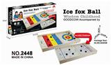 OBL835740 - 弹射棋2合一