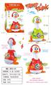 OBL835801 - ELECTRIC LIGHT MUSIC SWING DUCK.