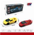 OBL835907 - 1: 18 ELECTRIC LAMBORGHINI