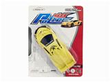 OBL835943 - Spray painting return truck