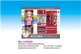 OBL835954 - STOVE REFRIGERATOR SUIT