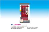 OBL835958 - KITCHEN REFRIGERATOR SET