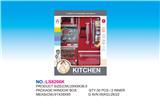 OBL835959 - STOVE REFRIGERATOR SUIT