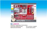 OBL835960 - STOVE, WASH BASIN, REFRIGERATOR SET