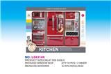 OBL835961 - STOVE, WINE CABINET, REFRIGERATOR SET