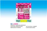 OBL835963 - WASH BASIN WINE CABINET SUIT