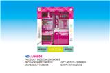 OBL835964 - STOVE AND DISH WASHING SET