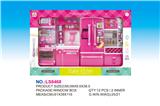 OBL835966 - STOVE, WASH BASIN, REFRIGERATOR, WINE CABINET KITCHEN SET