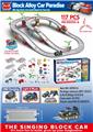 OBL835977 - ALLOY BLOCK CAR TRACK PARADISE