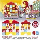 OBL835979 - IRON MAN PUZZLE BLOCK