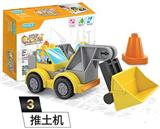 OBL835993 - 4合1百变工程车/推土机