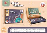 OBL836034 - Magnetic puzzle.