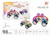 OBL836049 - YIZHI MAGNETIC TABLETS