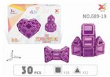 OBL836050 - PUZZLE MAGNETIC TABLETS.