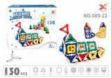 OBL836052 - PUZZLE STITCHING BUILDING BLOCKS.