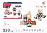 OBL836053 - PUZZLE STITCHING BUILDING BLOCKS.