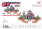 OBL836056 - PUZZLE STITCHING BUILDING BLOCKS.