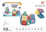 OBL836058 - PUZZLE MINI MAGNETIC TABLETS.