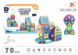 OBL836059 - PUZZLE MINI MAGNETIC TABLETS.