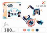 OBL836060 - PUZZLE SNOWFLAKES.