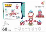 OBL836062 - PUZZLE CURVE MAGNET BLOCKS.