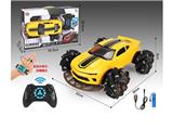 OBL836091 - 大黄蜂侧行2.4G遥控车