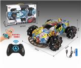 OBL836098 - 大黄蜂/兰博水转印侧行2.4G遥控车