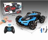 OBL836099 - 布加迪侧行2.4G遥控车