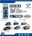 OBL836105 - 4 BARS WITH 1:55 ALLOY RETURN POLICE (6 MIXED)