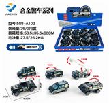 OBL836110 - 16 BARS WITH 1:55 ALLOY RETURN POLICE (6 MIXED)
