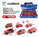 OBL836113 - 16 STRIPS 1:55 ALLOY RECOIL FIRE FIGHTING (6 MIXED)