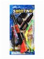 OBL836368 - 实色软弹枪射击套装