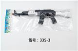 OBL836371 - AK黑 头尾银色火石枪