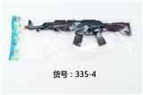 OBL836372 - AK黑 头尾棕色火石枪