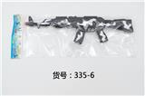 OBL836374 - AK黑 迷彩银色火石枪