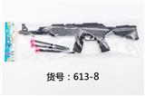 OBL836376 - AK黑 实色软弹枪