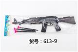 OBL836377 - AK黑 头尾棕色软弹枪