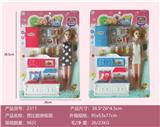 OBL836448 - BARBIE KITCHEN BOARD