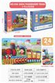 OBL836571 - JIGSAW OF SMALL TRAIN
