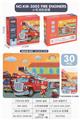 OBL836572 - SMALL FIRE FIGHTING PUZZLE