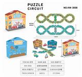 OBL836575 - PUZZLE OF PUZZLE TRACK