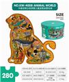 OBL836581 - PUZZLE