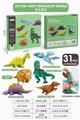 OBL836582 - PUZZLE
