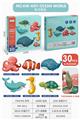 OBL836584 - PUZZLE