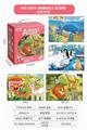 OBL836587 - PUZZLE
