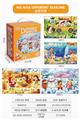 OBL836589 - PUZZLE
